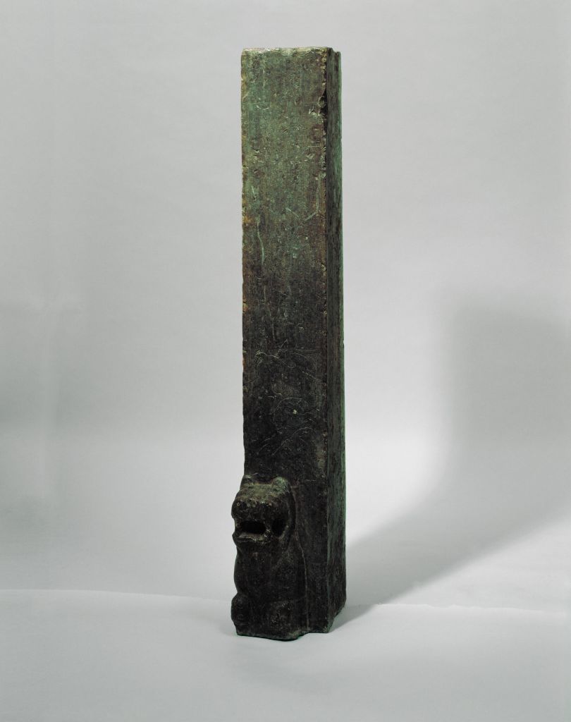 图片[1]-Xiangtajun Stone Pillar-China Archive